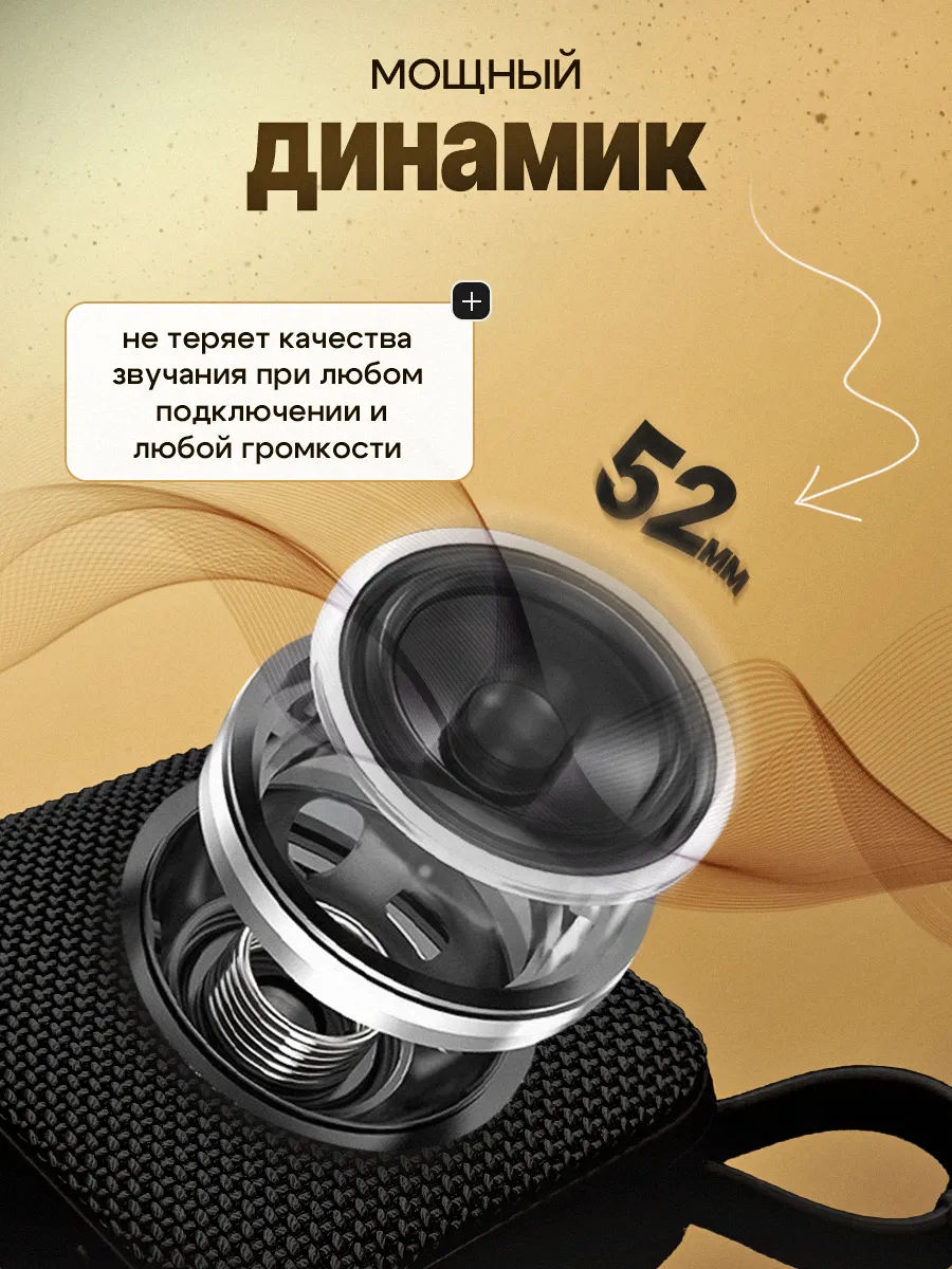 Разные цвета